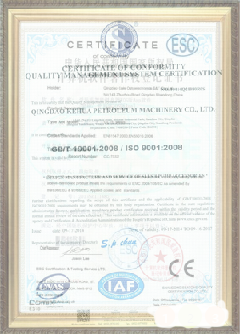 兴仁游览路线规划示例