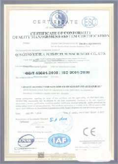 兴仁智慧导览界面示例